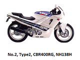 No.2, Type2, CBR400RG