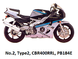 No.2, Type2, CBR400RRL