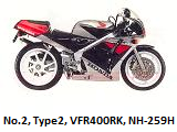 No.2, Type2, VFR400RK-II